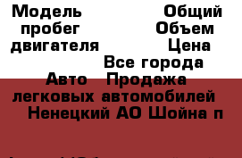  › Модель ­ Bentley › Общий пробег ­ 73 330 › Объем двигателя ­ 5 000 › Цена ­ 1 500 000 - Все города Авто » Продажа легковых автомобилей   . Ненецкий АО,Шойна п.